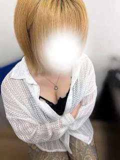 はるね