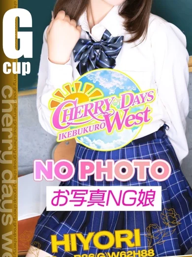 ひより プロフィール画像