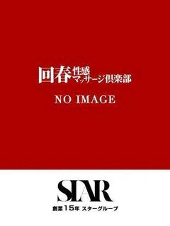 あすか