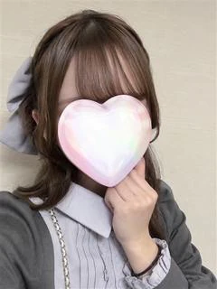 りみ