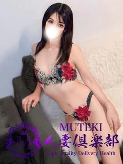 ☆榊 玲奈【れいな】☆