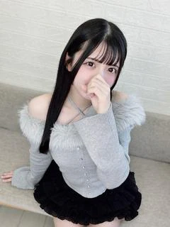 あらん