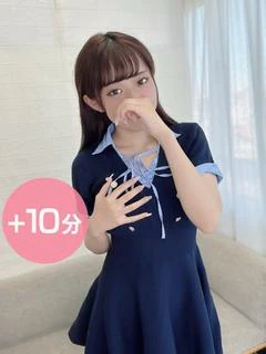 天野てん