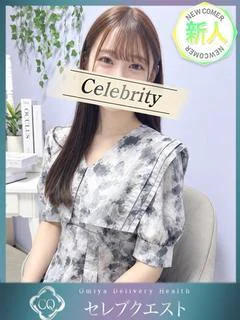 まつり