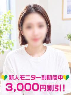 佐々木あいか