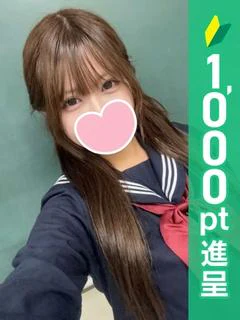 つゆ