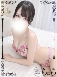 ひめの 癒し天使🪽🫧