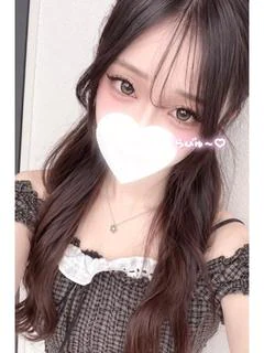 るん