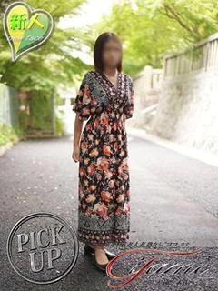 あおい【PI...