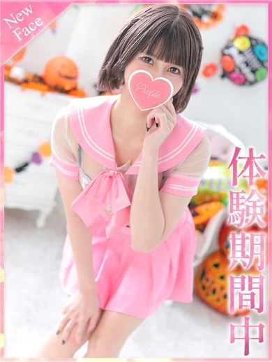 みなも プロフィール画像
