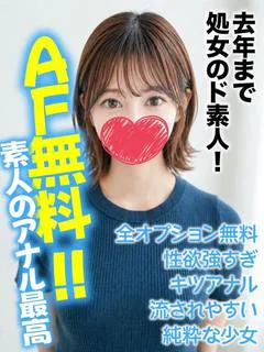 ゆきね★去年...