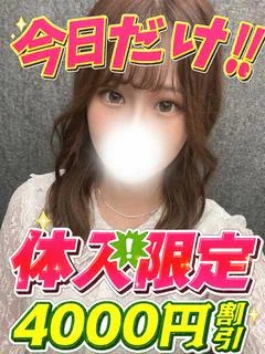 ゆうり