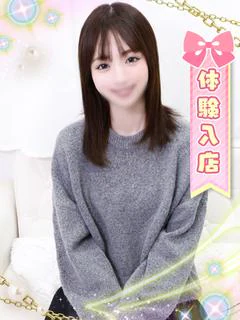 あい
