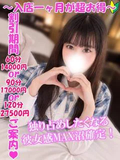 きょうか