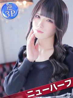にいなchan☆ニューハーフ プロフィール画像
