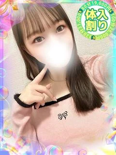 きき