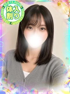 つきみ