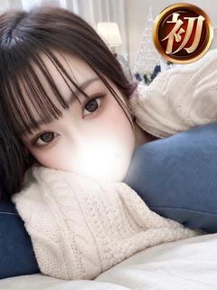 るみか