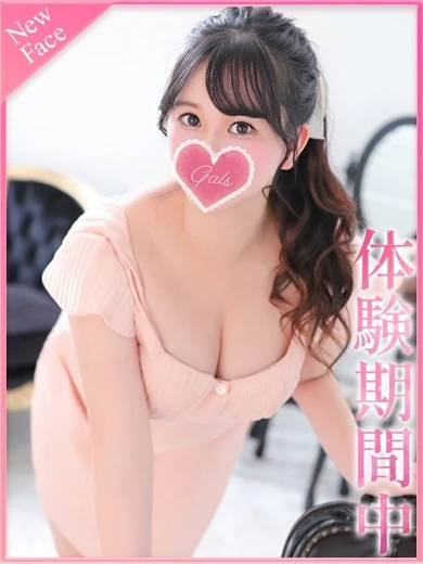 ふわり プロフィール画像