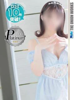 天乃ゆい