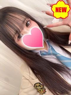 あむ