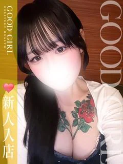あい
