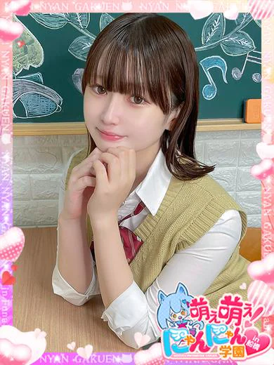 みき※色白癒しの天使♪ プロフィール画像