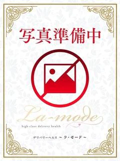 体験28歳す...