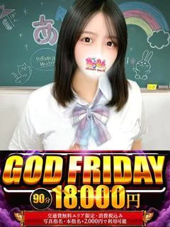 ここみ