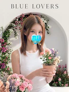 いくら