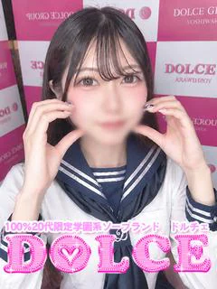 みらい