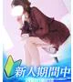 みさ