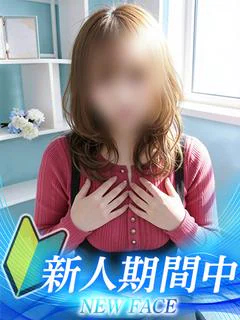 おと
