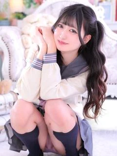 める