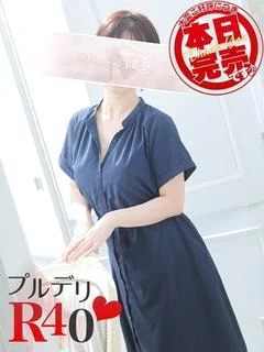 花村美紅