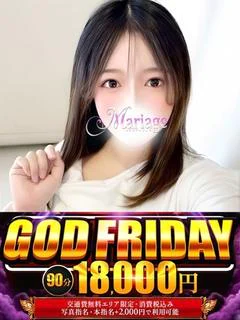 ここみ