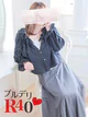 渡辺優羽 プロフィール画像