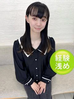 藍原あおい プロフィール画像