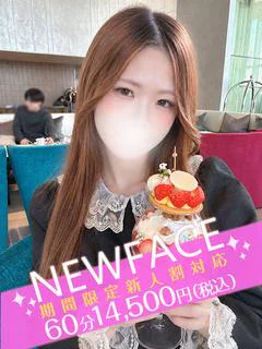 ゆら