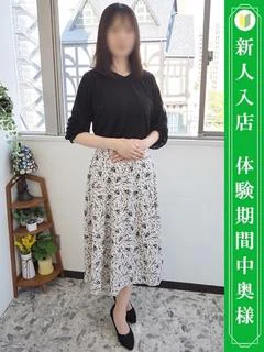 片野ようこ