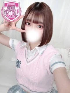紫宮りおん