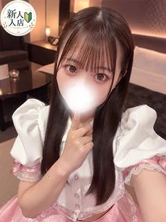 れな