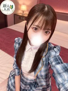 れな