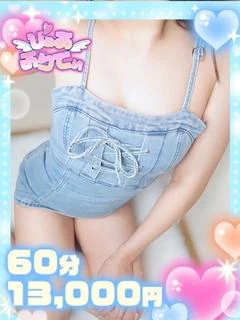 のどか♡スタ...