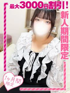 あいら
