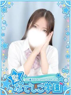 ゆか★清楚素...