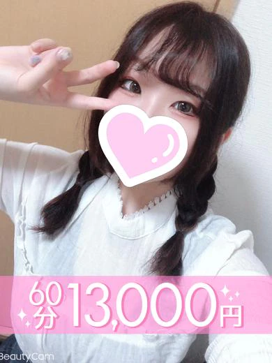 小町みひろ(60分13千円) プロフィール画像