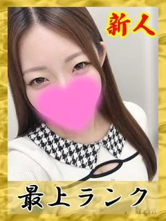 ユカリ 紫