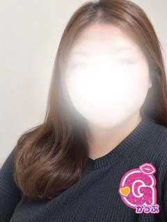 すぅ