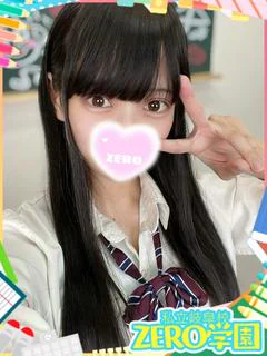 ひかる